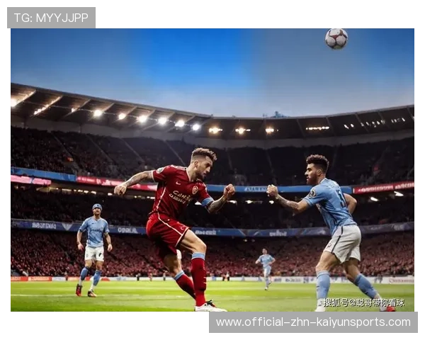 曼城边路快速传切：边锋与边后卫频繁配合制造突破