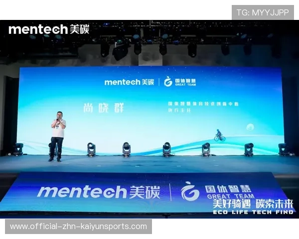 运动品牌跨界科技公司合作频繁，产品创新加速