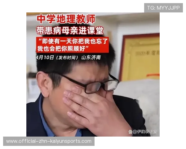 再忙也要读，教师谈不配合学生的挑战与困境，任课教师不配合班主任工作怎么办