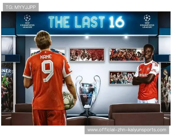 欧洲冠军联赛：皇马逆转出线，淘汰赛精彩纷呈！，欧冠联赛_皇马晋级八强