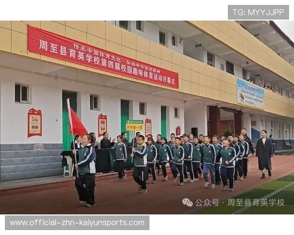 育英事件后续:学校连开会议,六条铁律引关注,育英学校是一所什么学校 育英事件后续:学校连开会议,六条铁律引关注,育英学校是一所什么学校