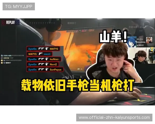 ZywOo稳定输出太恐怖